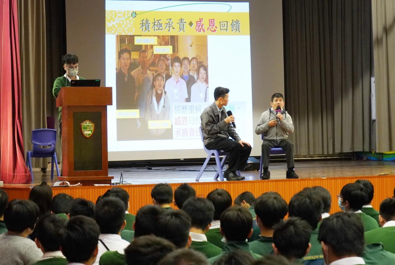 林俊文老師分享其患病及領洗的信仰經歷。