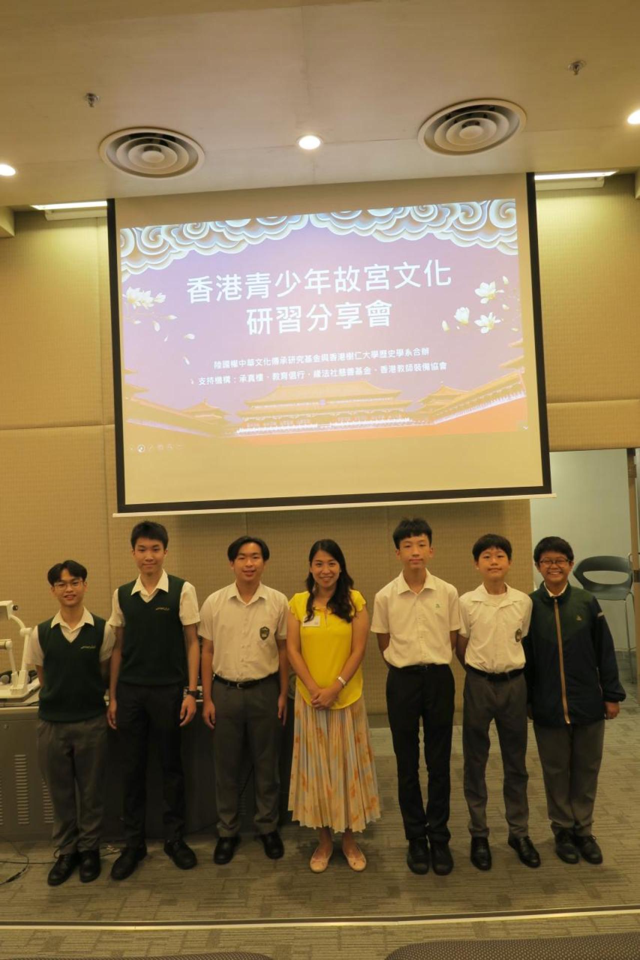 中三級甲班李灝軒、雷耀翔、謝康進、孫浚僖、謝朗錡、賈諾同學，以「新界抗英歷史舉隅(1899) —以吉慶圍為案例」的專題分享。