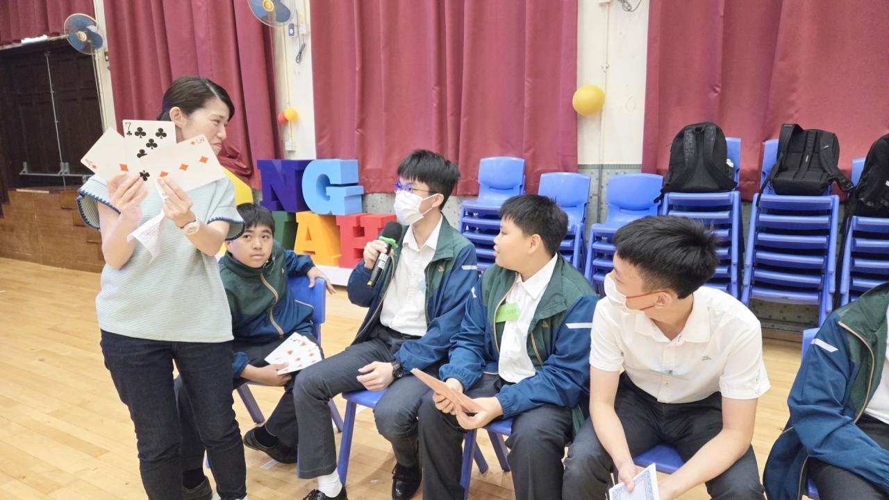 互相認識小遊戲