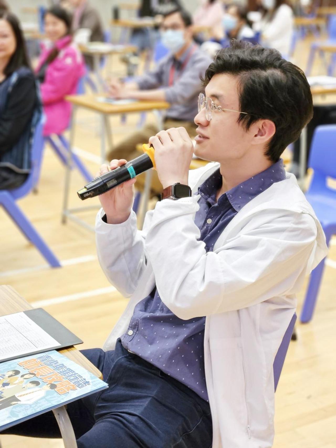 老師投入參與專業交流