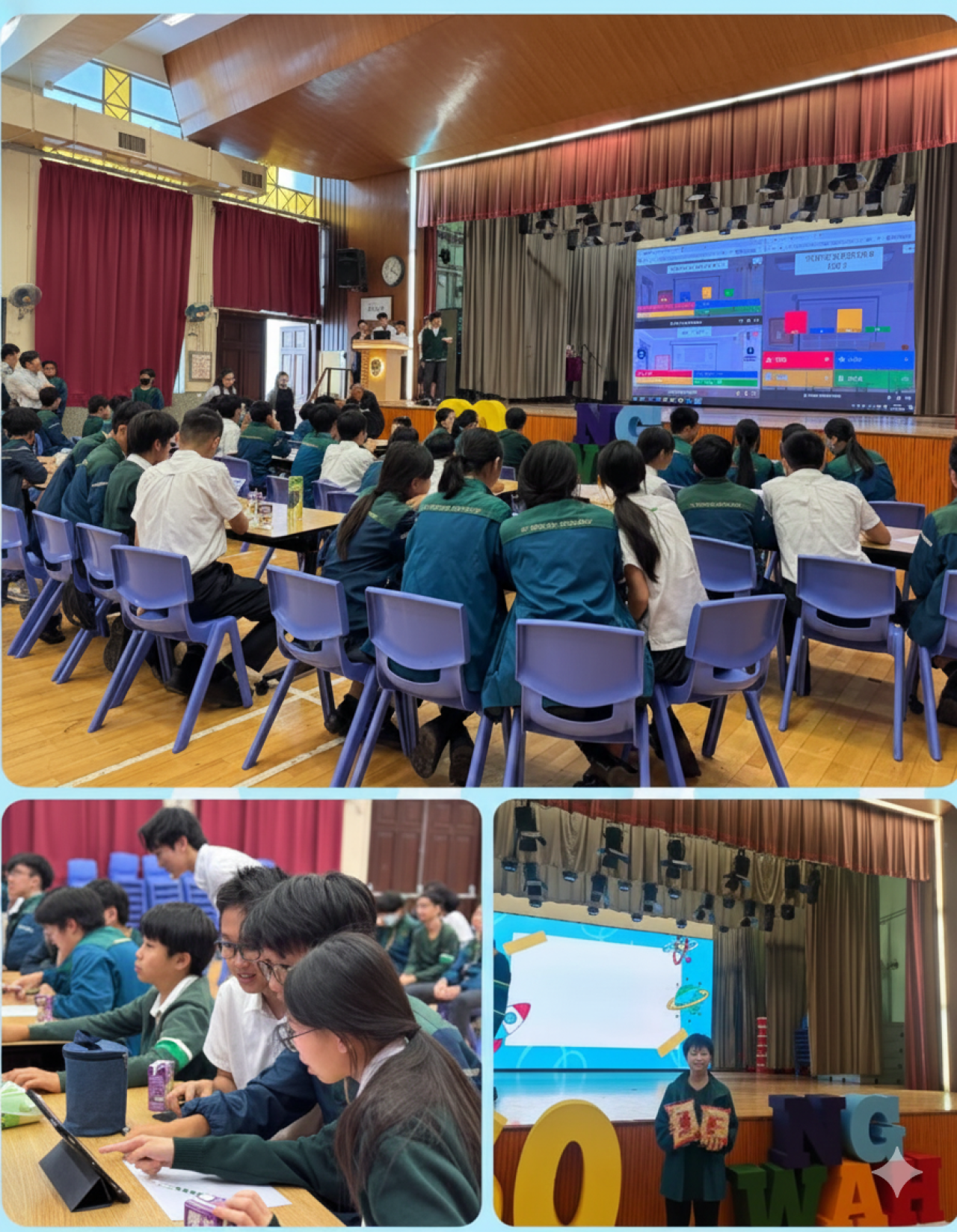 STEAM ＷEEK 問答比賽 